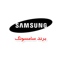 sumsung